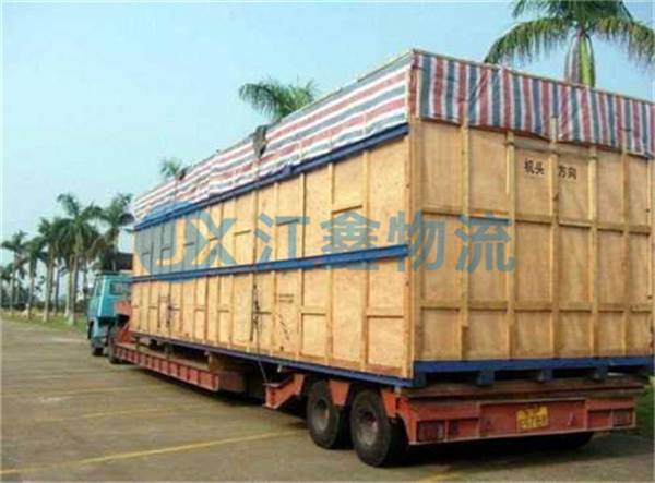 成都到大慶直達(dá)貨運部-成都到大慶直達(dá)專線