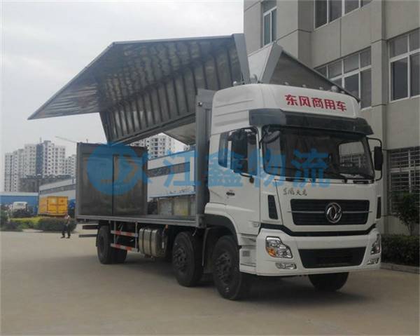 成都到葉城專線-成都到葉城貨運公司-成都到葉城直達貨運部