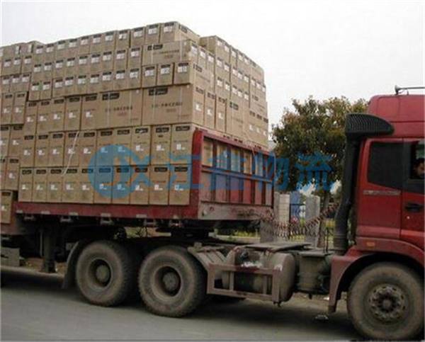 成都到池州物流專(zhuān)線-成都至池州貨運(yùn)公司【車(chē)型齊全】