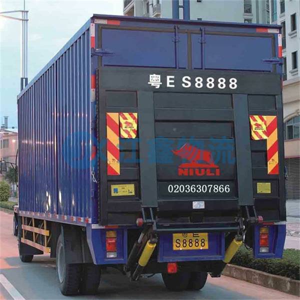 成都到沙灣專(zhuān)線(xiàn)-成都到沙灣貨運(yùn)公司-成都到沙灣直達(dá)貨運(yùn)部