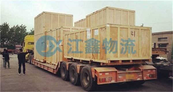 成都到雞西物流公司-成都到雞西貨運(yùn)專線