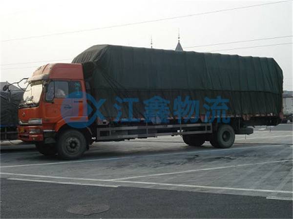 成都到馬鞍山直達(dá)貨運(yùn)部-成都到馬鞍山直達(dá)專線